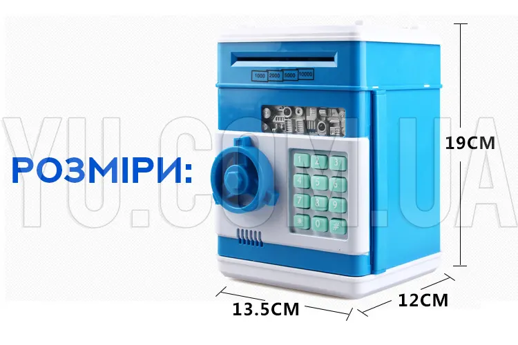 Детская копилка сейф NUMBER BANK с кодовым замком Детская копилка сейф NUMBER BANK с кодовым замком